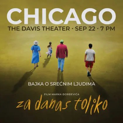 Za danas toliko by Backstage 54, Chicago